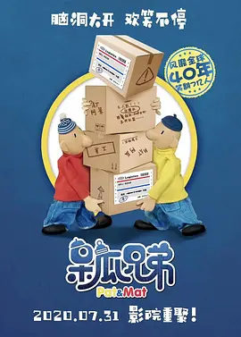 他揉捏她的双乳挺进她的身体视频