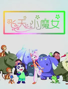 国产一卡不卡