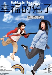 亚洲三区视频在线观看