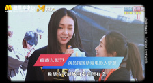 他揉捏她的双乳挺进她的身体视频